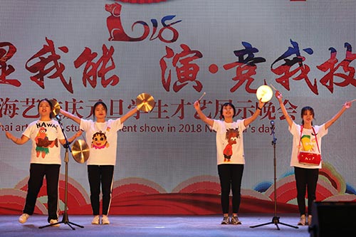 93三句半：夸夸咱的好开云足球4.jpg